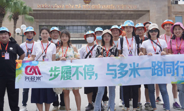 <b>步履不停，與多米一路同行--多米機械國際游（越南站）</b>